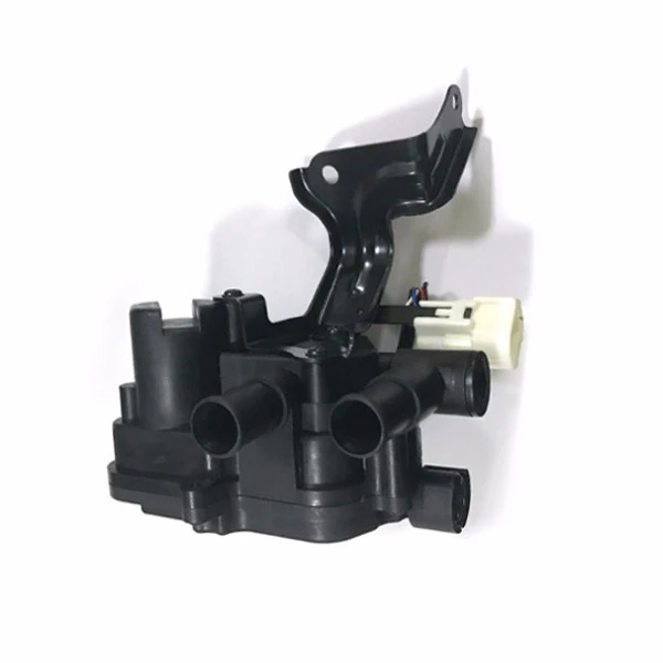 Coolant Flow Control Valve